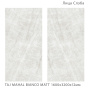 Керамогранит TAJ MAHAL BIANCO 1600х3200х12мм MATT