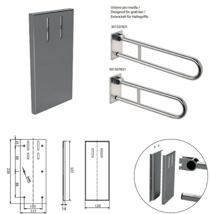 Монтажная пластина с крышкой для крепления поручня 301507821, 301507831