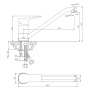 Смеситель д/кухни SEVILLA, арт.20400SV Смеситель д/кухни SEVILLA, арт.20400SV