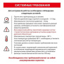 Смеситель TIMO Saona 2372/17SM для раковины скрытого монтажа, золото матовое Смеситель TIMO Saona 2372/17SM для раковины скрытого монтажа, золото матовое