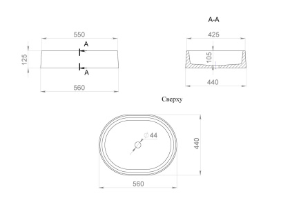 Раковина Salini GLORIA 311 1102211MRF S-Stone покраска по RAL полностью, накладная, матовая Раковина Salini GLORIA 311 1102211MRF S-Stone покраска по RAL полностью, накладная, матовая
