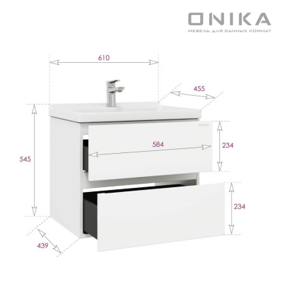 Тумба Onika Эвада 60 подвесная, белая (ум. Миранда 60) Тумба Onika Эвада 60 подвесная, белая (ум. Миранда 60)