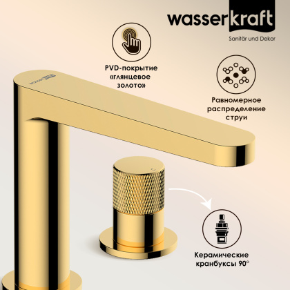 Смеситель для раковины WasserKRAFT Ems 7635