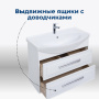 Тумба под раковину Aquanet Остин 85 белый (под раковину Стиль) Тумба под раковину Aquanet Остин 85 белый (под раковину Стиль)