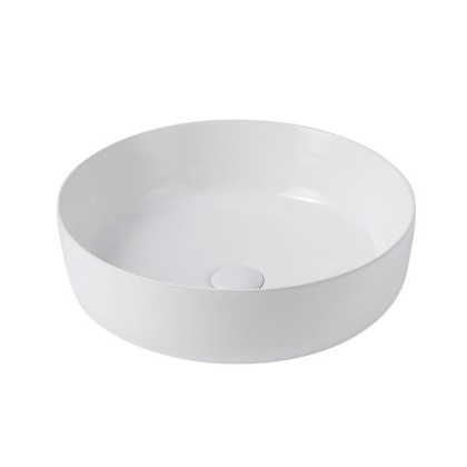 Раковина Abber Bequm 46х46 AC2100