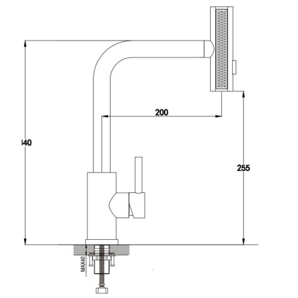 Смеситель для кухни с выдвижной лейкой Shevanik S263 S263C