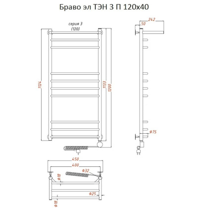 Полотенцесушитель Браво эл ТЭН 3 П 120*40 (ЛЦ4)
