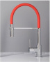 Смеситель для кухни Aquanet FF6215 красный Смеситель для кухни Aquanet FF6215 красный