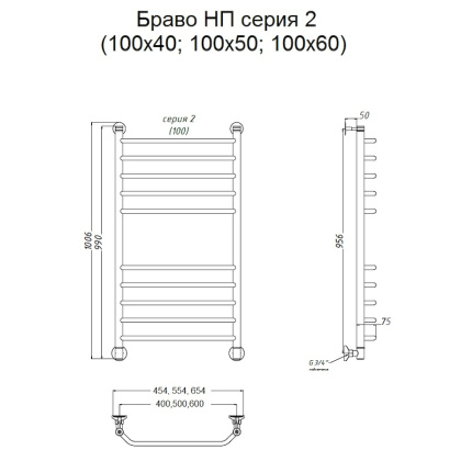 Полотенцесушитель Браво НП 2 100*50 (ЛЦ4)