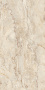 Керамогранит 600х1200 NATURAL BOTTOCHINO Керамогранит 600х1200 NATURAL BOTTOCHINO