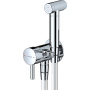 Гигиенический душ SANCOS Atom со смесителем, цвет хром глянцевый, арт. SC2001CH Гигиенический душ SANCOS Atom со смесителем, цвет хром глянцевый, арт. SC2001CH